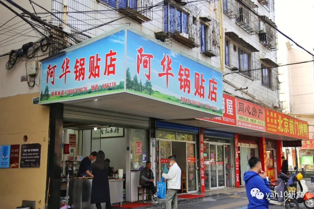 逛海宁皮革城每座都是卖啥的,海宁皮革城如今还值得逛吗