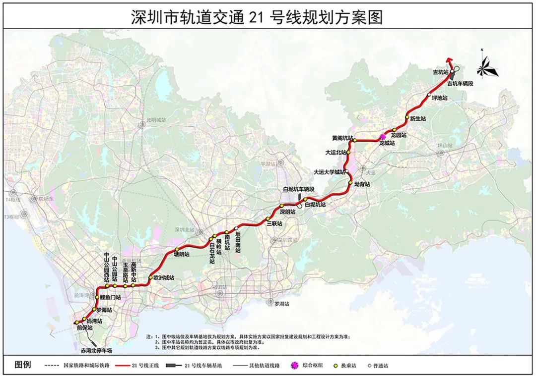 龙岗美盛岭尚苑多少钱1平方,龙岗美盛岭尚苑88平样板房