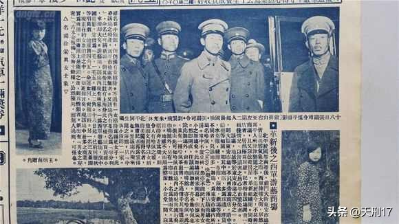 九一八事变东北军的整体实力,九一八事变东北军人数和日本人数