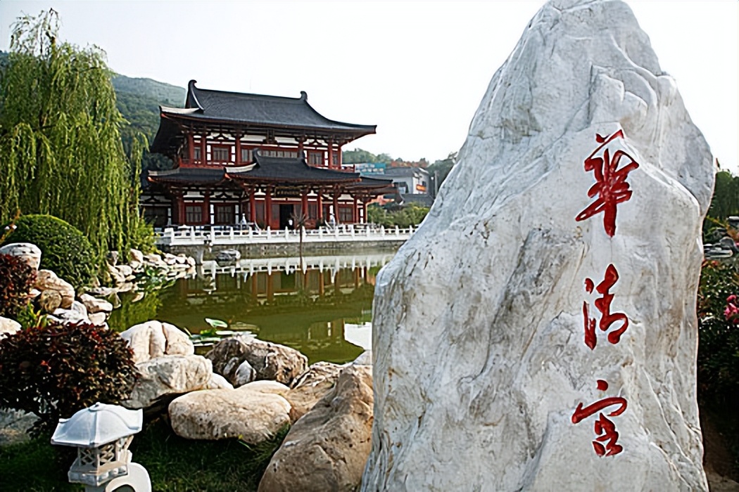 西安五一公园游玩攻略,五一假期西安旅游攻略景点大全