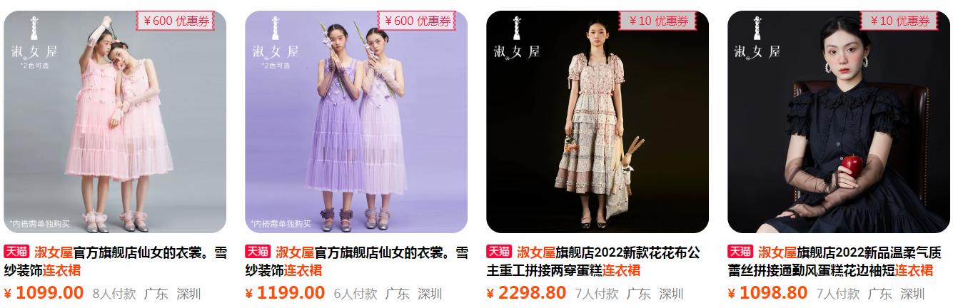 那些曾经很火但消失了的品牌,那些曾经很火现在停产的品牌