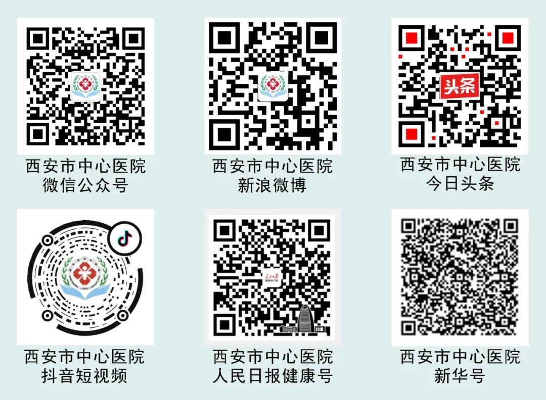 相约云端,相约云端共迎祖国朝阳