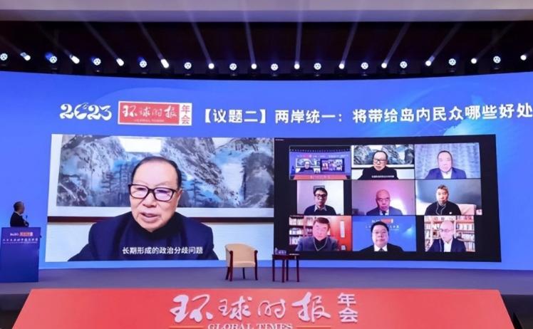 为何要让两岸青年明白解决台湾问题是自己的事，应该由自己来决定