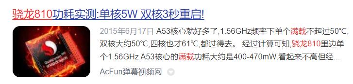 三星exynos最新款,三星扩大exynos使用范围