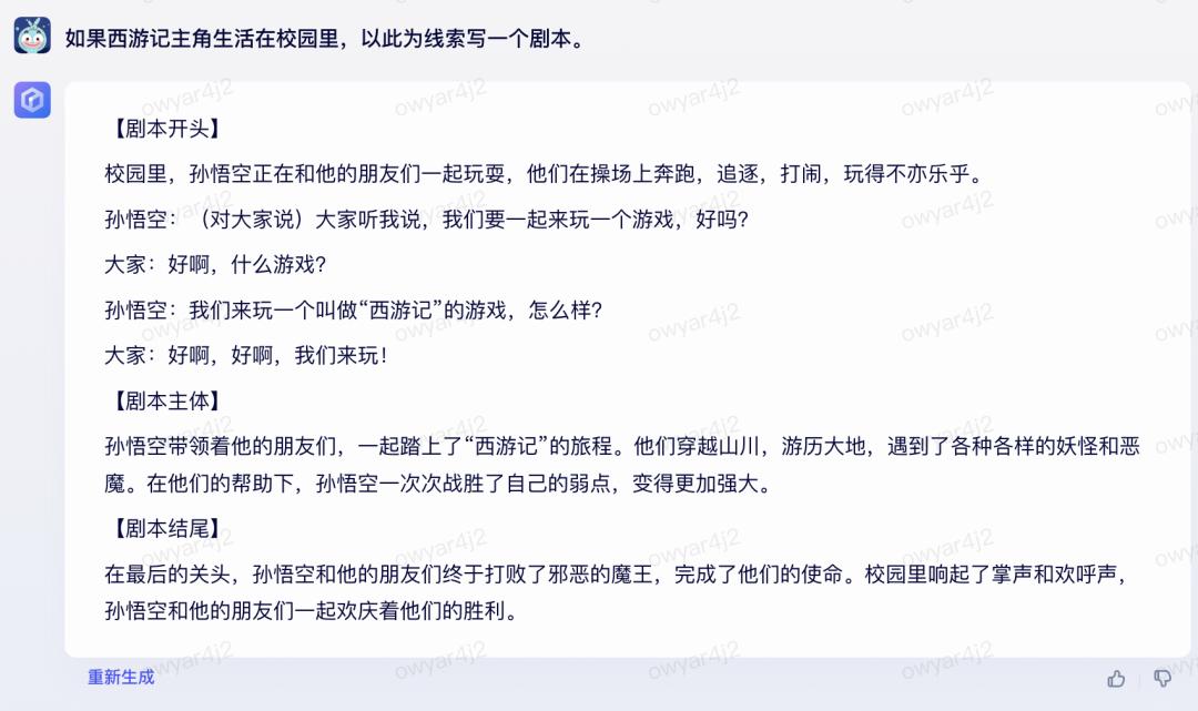 百度阿里腾讯云盘对比,百度阿里和腾讯