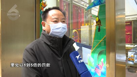 发现立即报警,发现报警立即行动文章