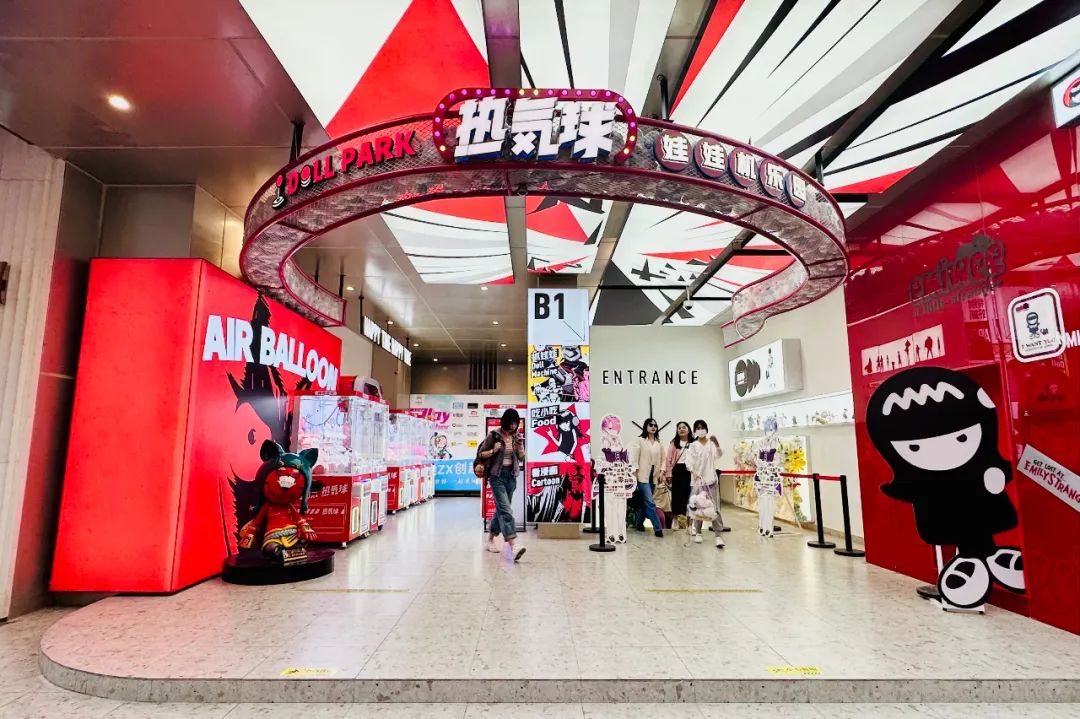 百联zx在几楼,百联zx什么时候开业的