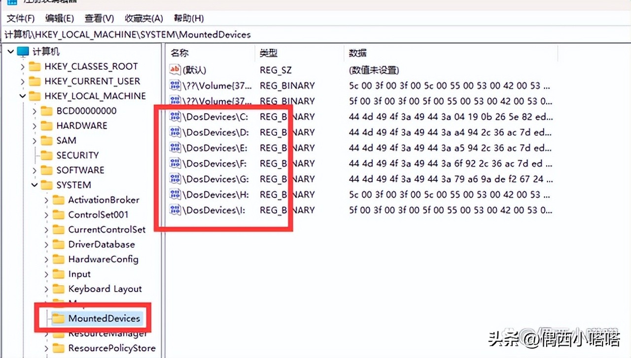 新装固态硬盘怎么设置为系统盘,新装的固态硬盘如何设置成系统盘