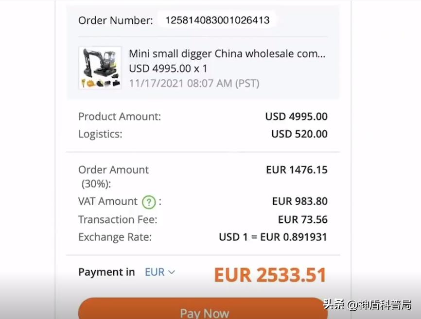 外国大爷买了一辆中国小型挖掘机,外国大爷购买中国迷你挖掘机