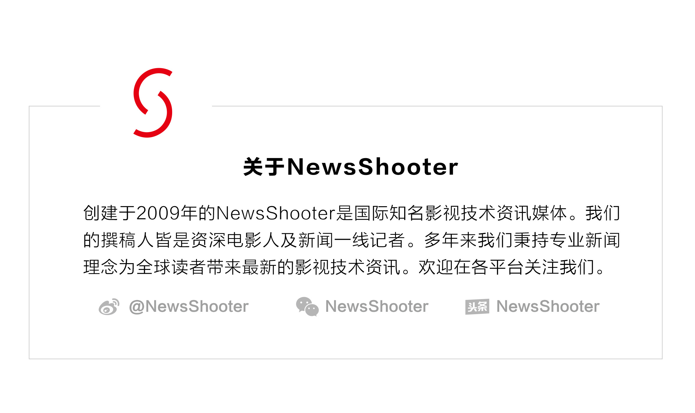 尊正全新55吋XMP550大尺寸技监