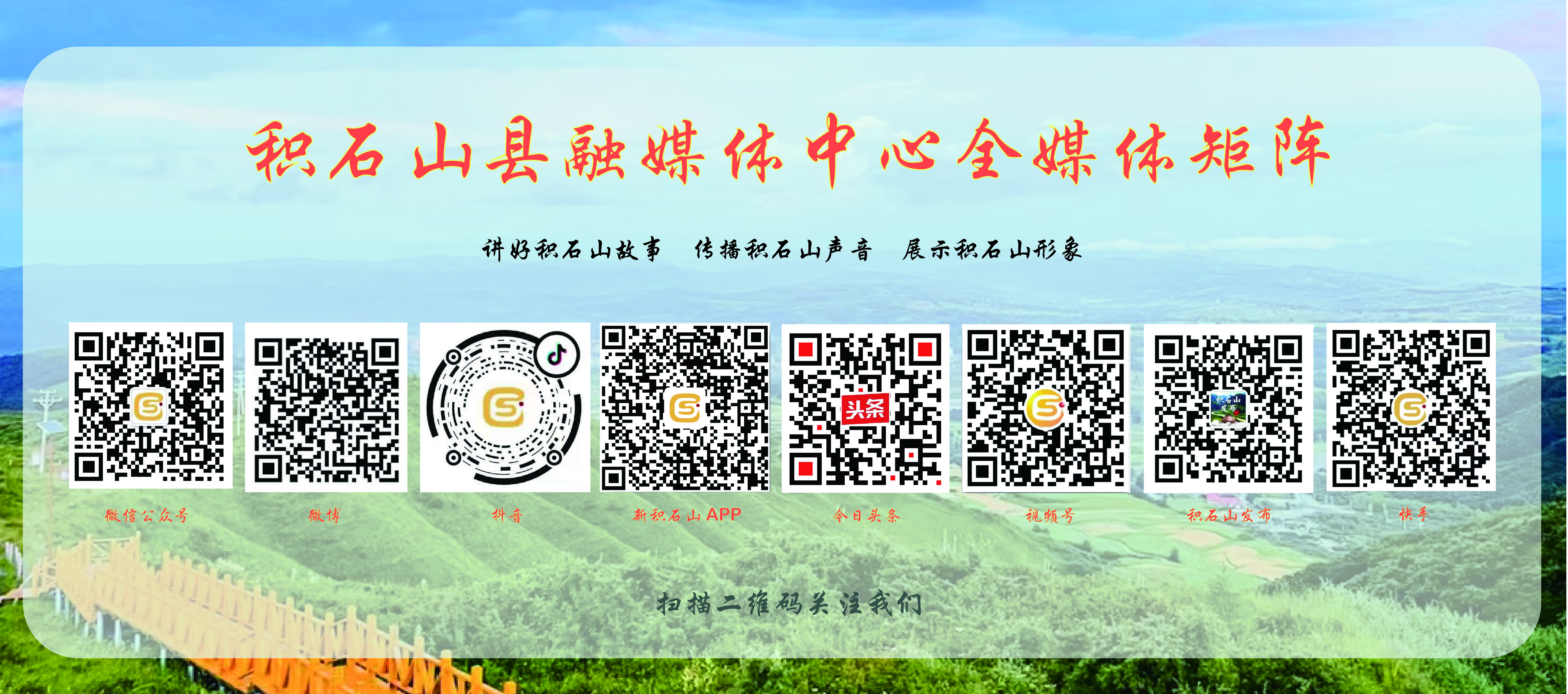 孩子近视了家长为此焦虑抑郁,让更多的家长正确认知近视