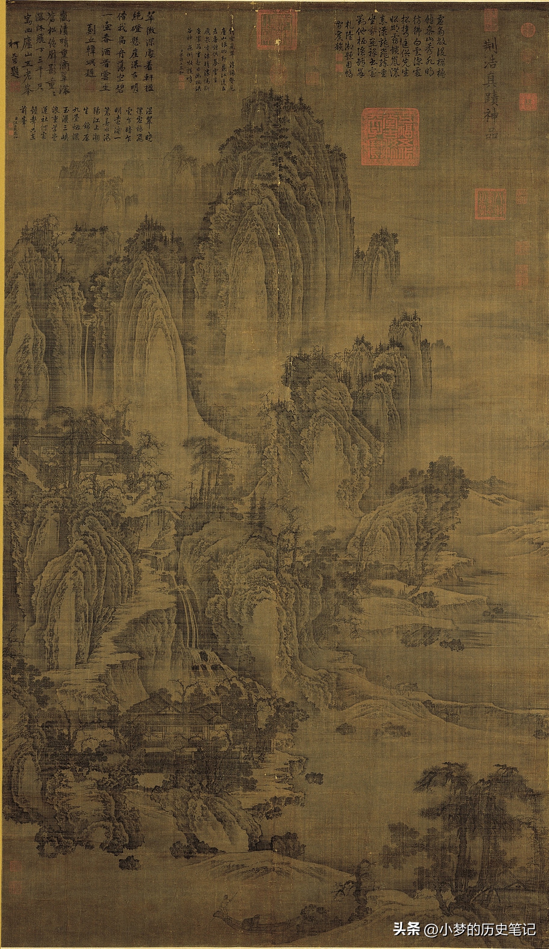 山西晋城市名人录,晋城比较知名的历史人物