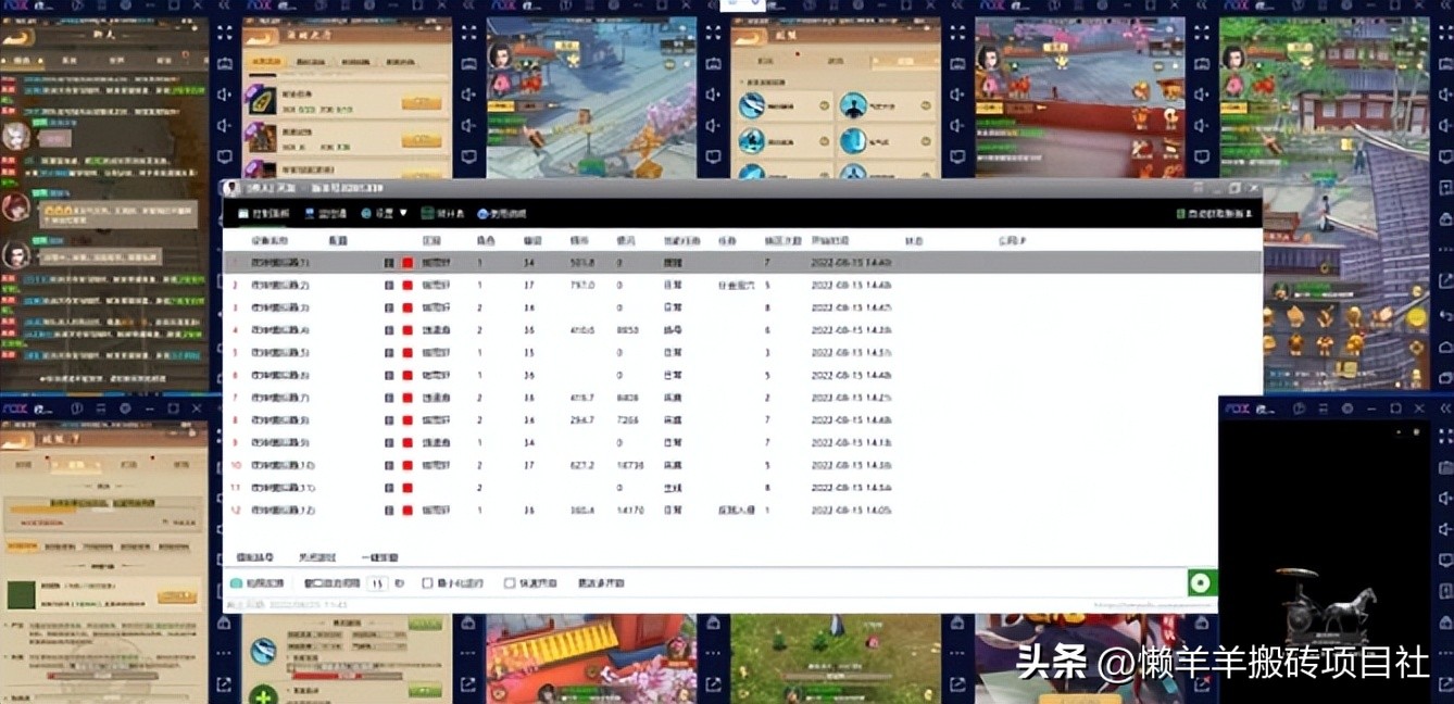 游戏个人搬砖详细教程,游戏搬砖新手怎么开始搬砖