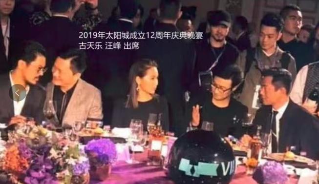 张信哲古天乐,古天乐张信哲