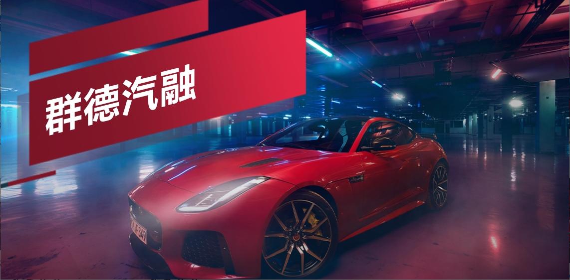 还完车贷改了名字属于谁的车,还完车贷行驶证名字怎么更改