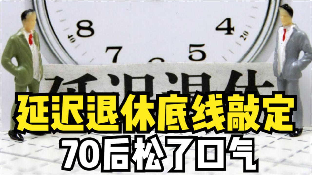 80后真的是最悲剧的一代吗,8090后还能活多久