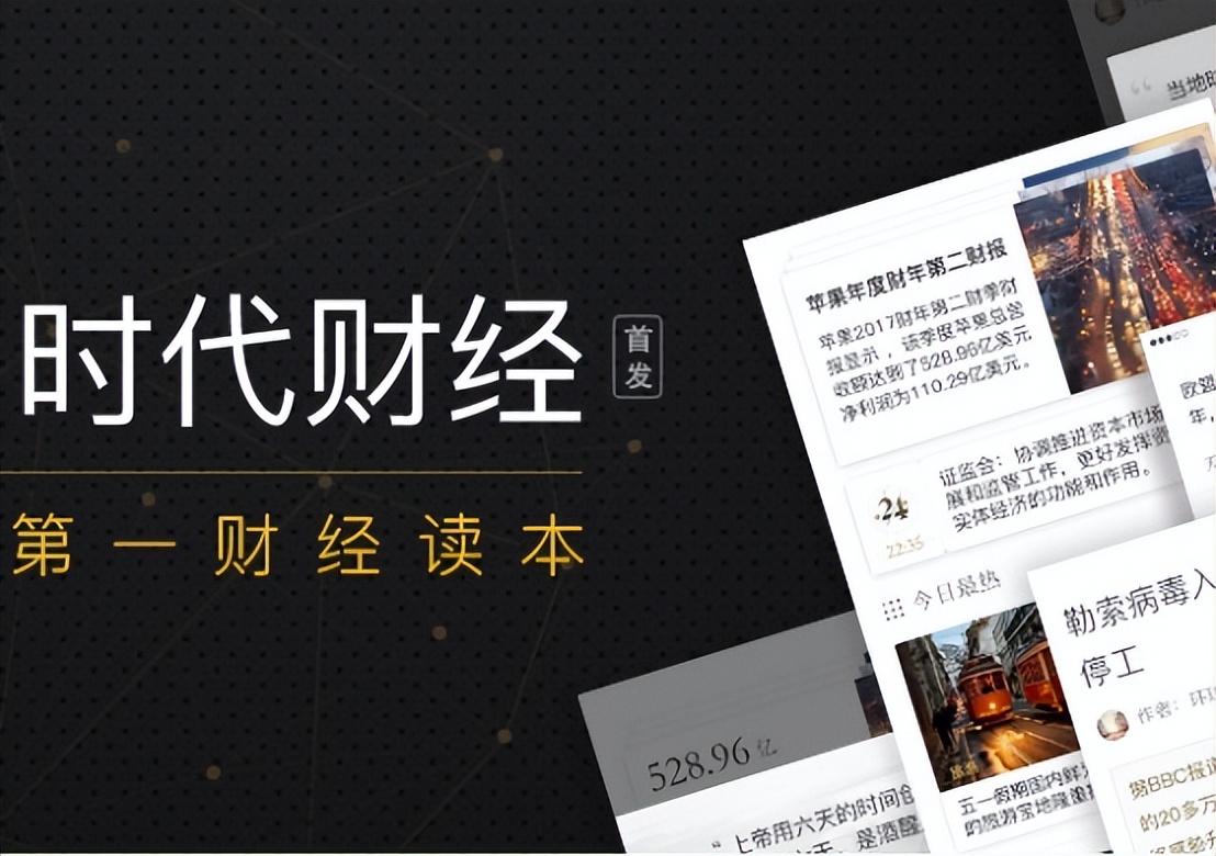 财经领域怎么才能涨粉,财经自媒体如何快速涨粉