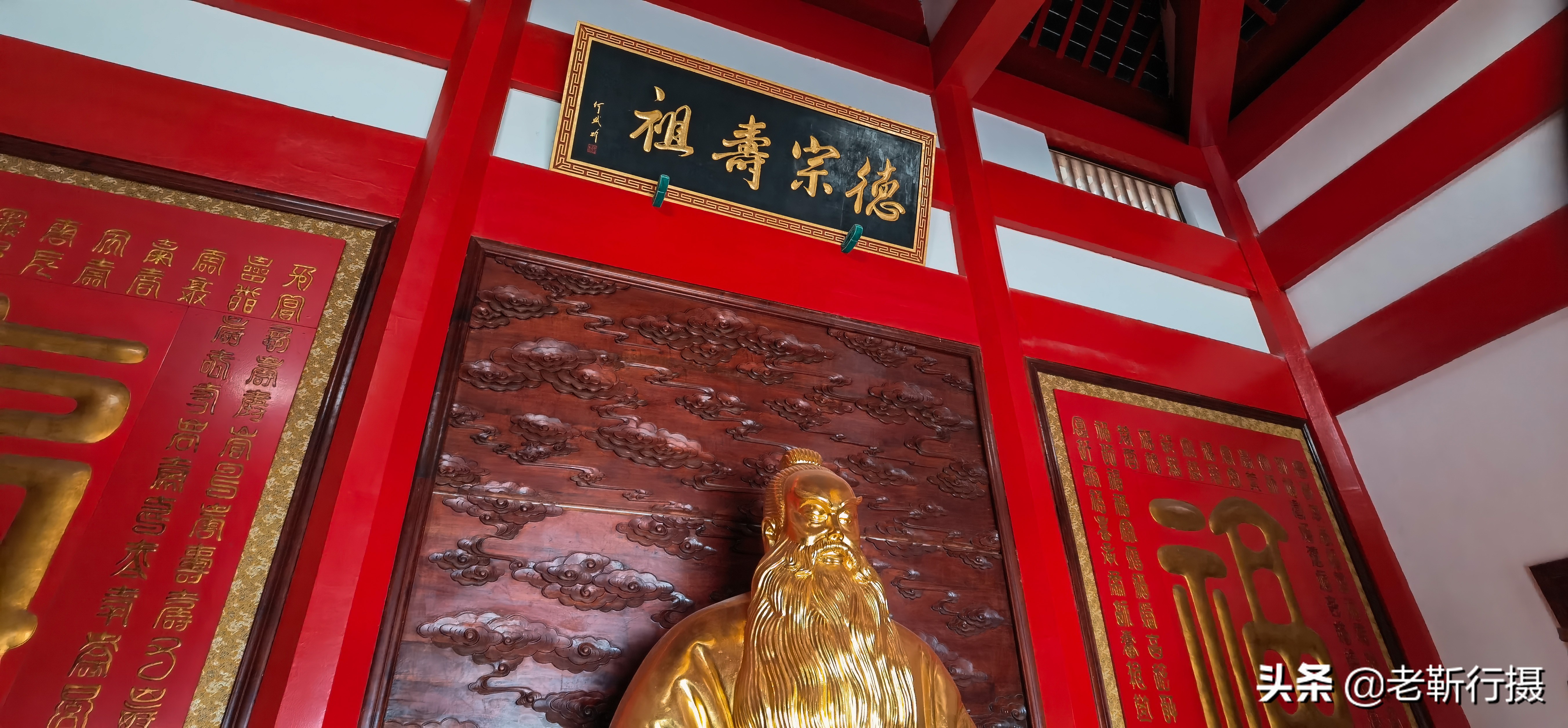 他是我国最长寿的人，建成了江苏最早的城邑，徐州为他建了座公园