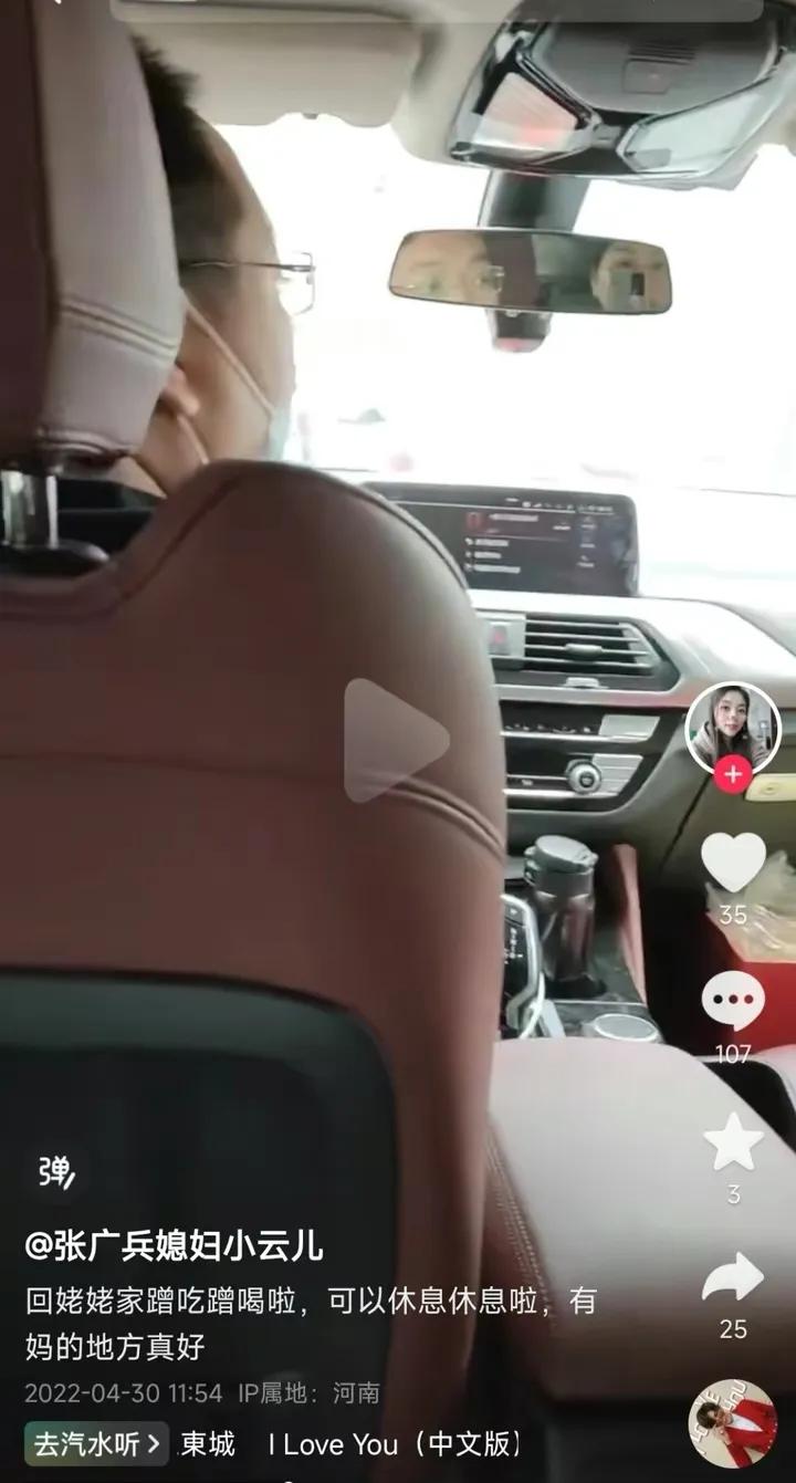 郑州共享厨房,郑州共享厨房骗局算诈捐吗