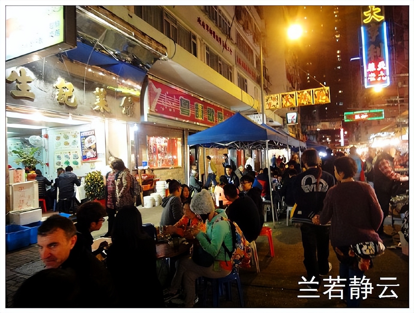 香港庙街和油麻地哪个更好玩,香港油麻地庙街视频