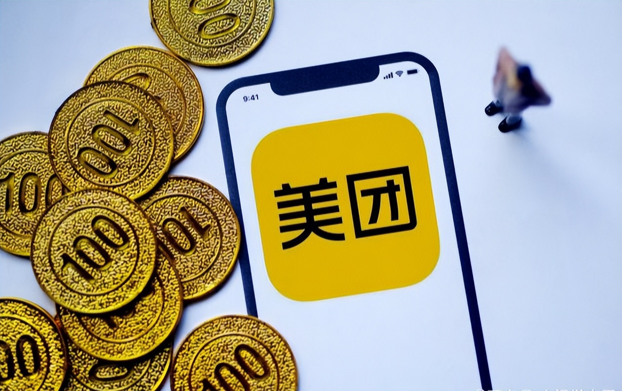 新手如何开一家*人用成品**美团外卖店？