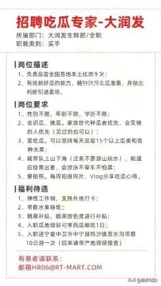 澶ф鼎鍙戠墰鑲夎瘯鍚冨憳,澶ф鼎鍙戞嫑鑱樼墰鑲夎瘯鍚冨憳