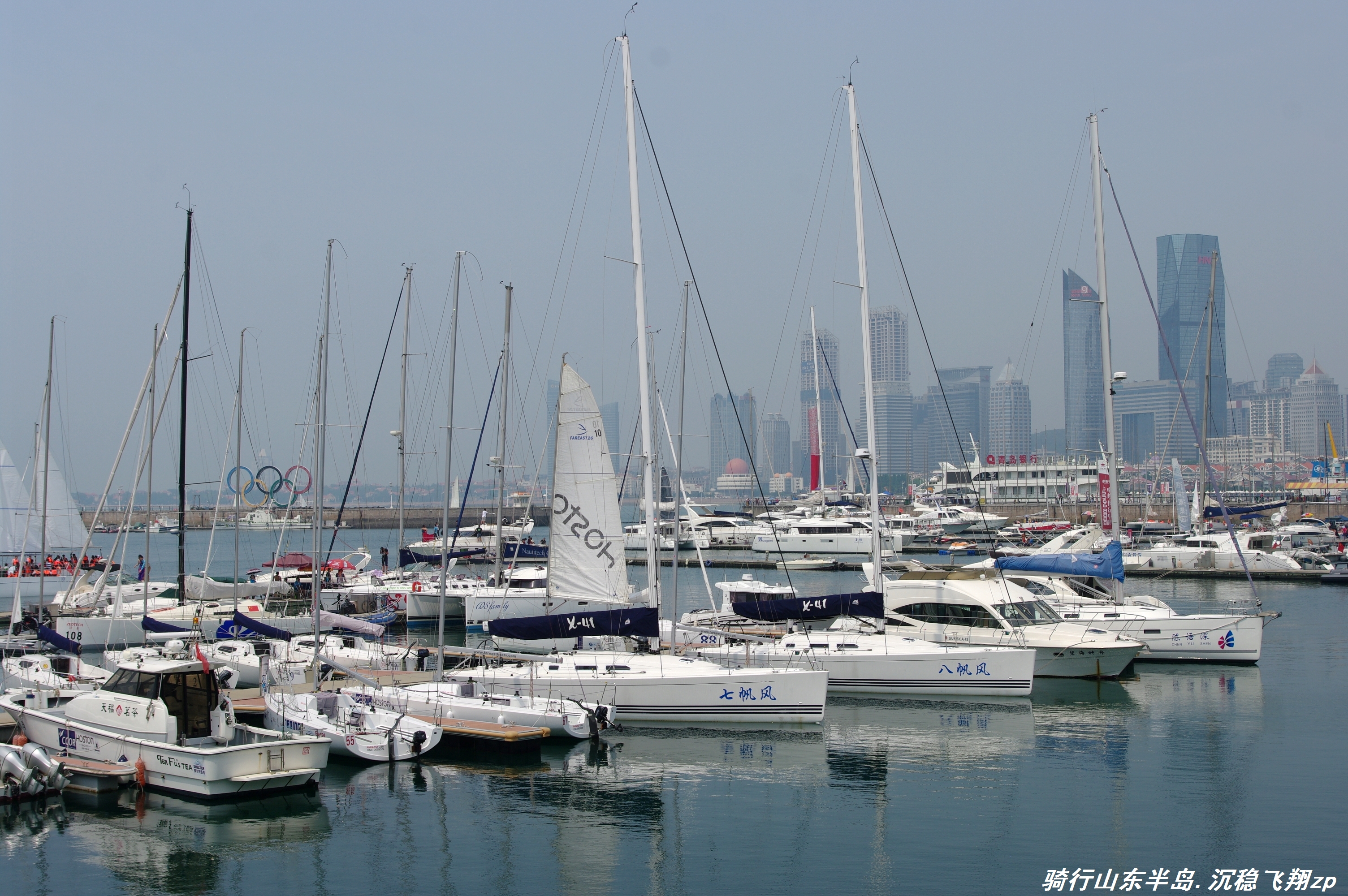 骑行山东半岛需要几天,骑行山东半岛d8