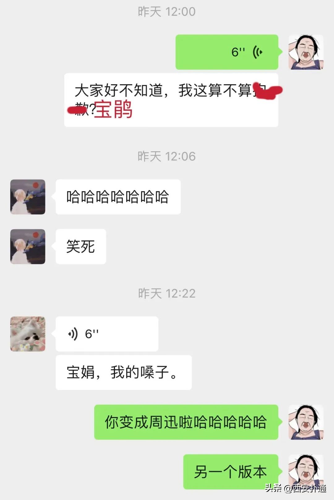 如何缓解水泥鼻和刀片嗓,刀片嗓水泥鼻等不适如何缓解