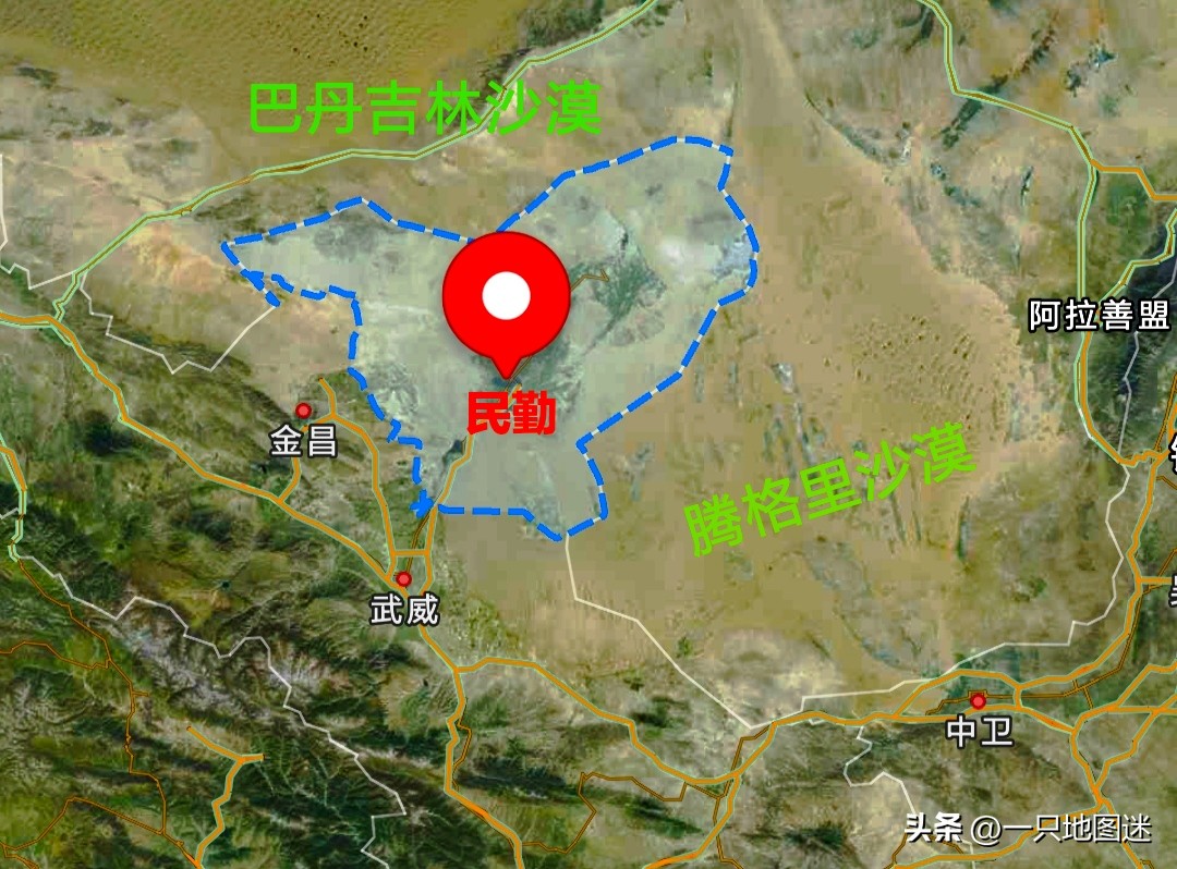 中国唯一一个被沙漠环绕的县城,我国西北方有个小城市