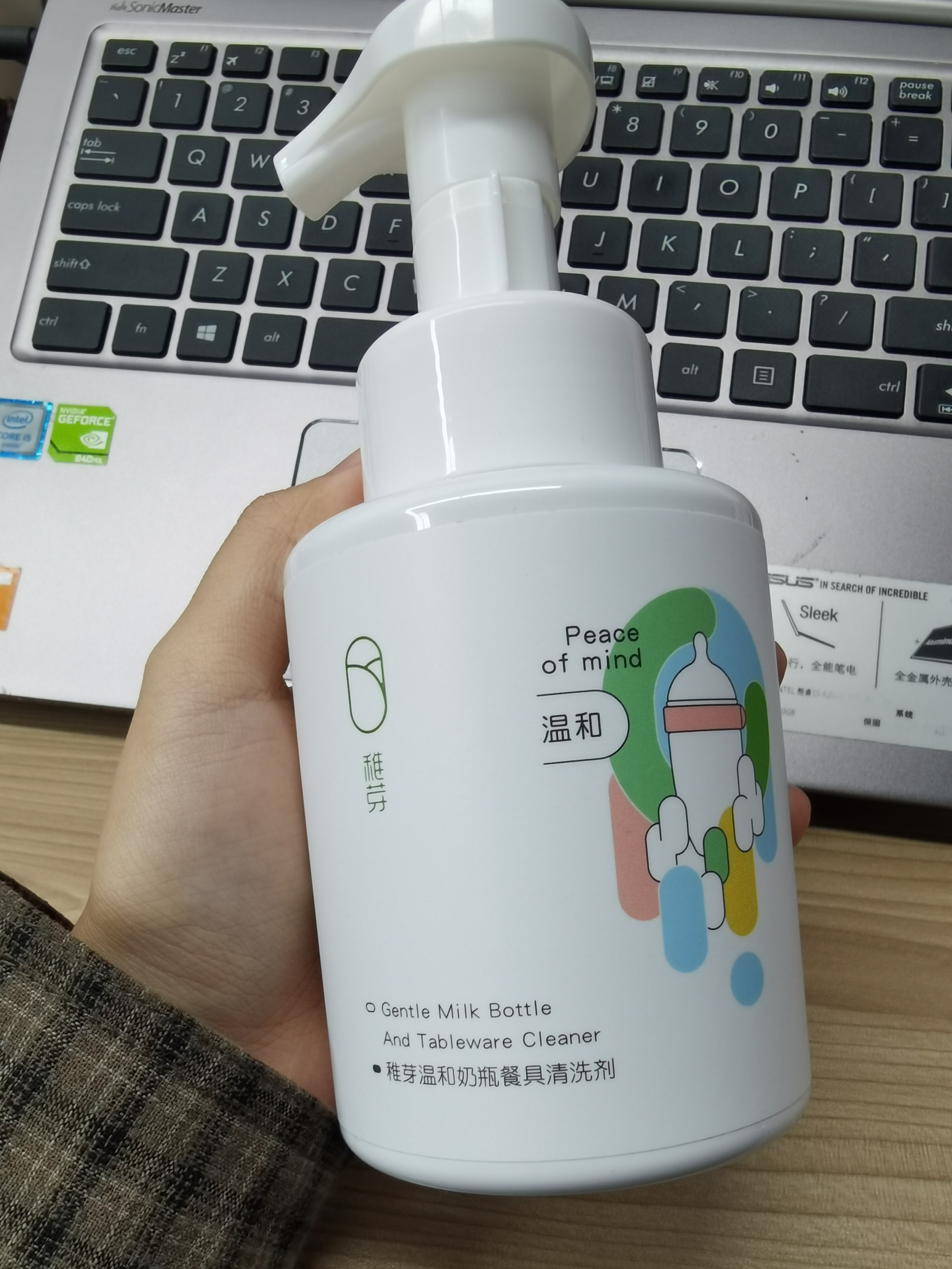 315打假母婴产品名单有启初吗,315母婴产品黑名单