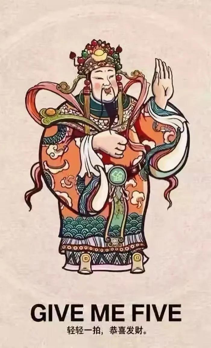道家财神图片高清壁纸,五路财神高清壁纸长图道教