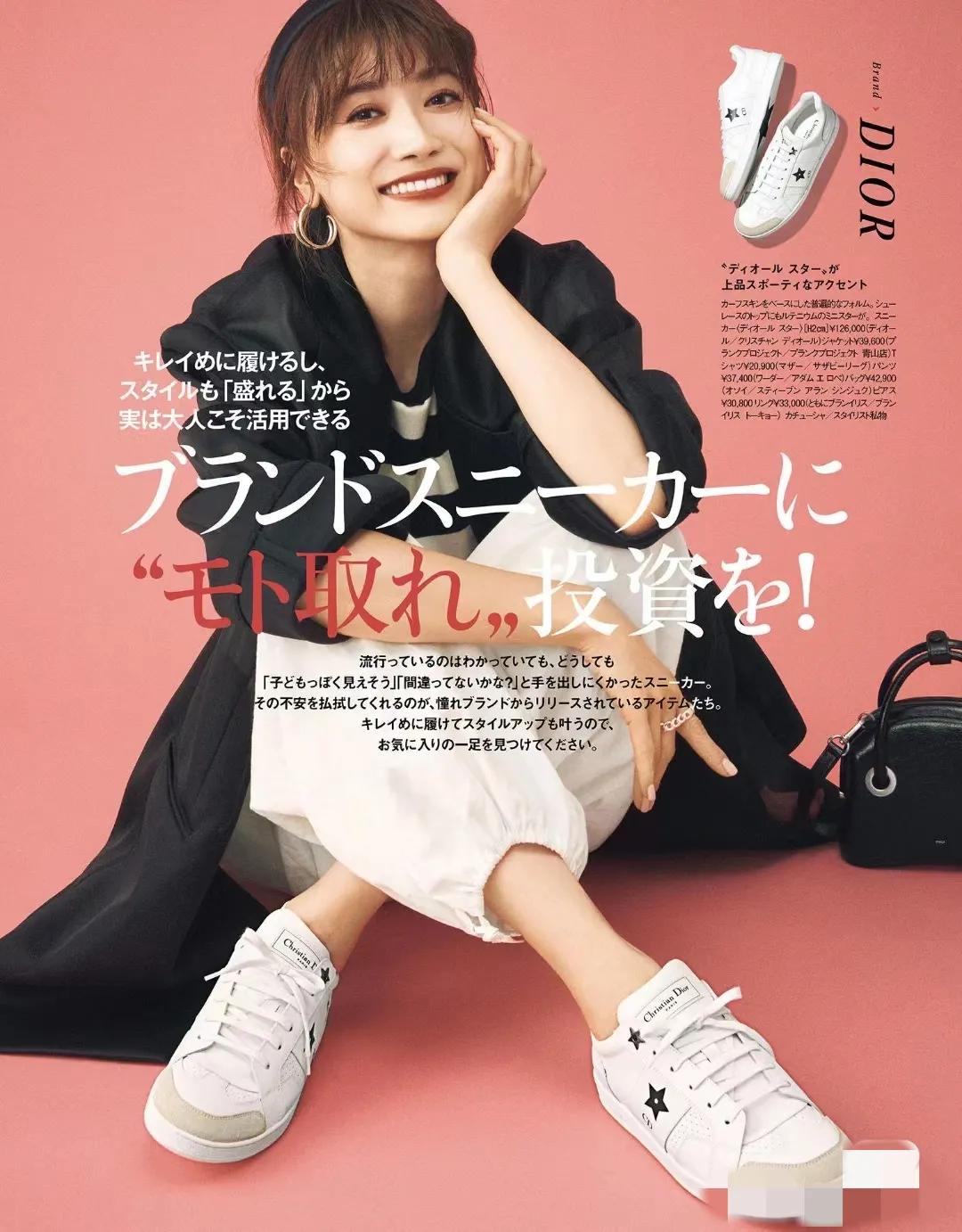 打工人不累脚鞋推荐,打工人软底不累脚的鞋