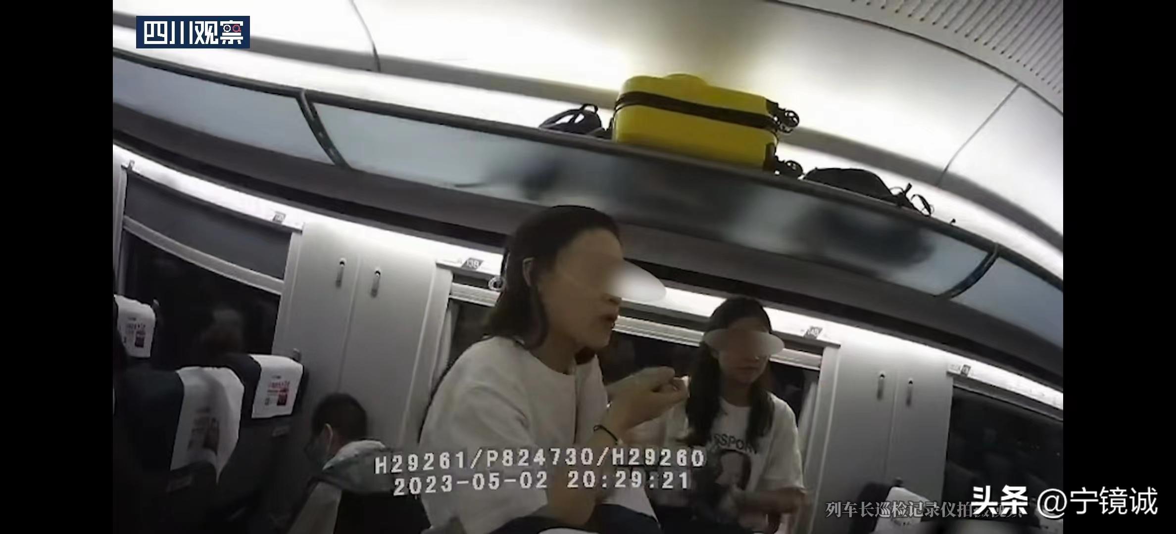 中国高铁最近3年发生的事件,高铁事件新解析