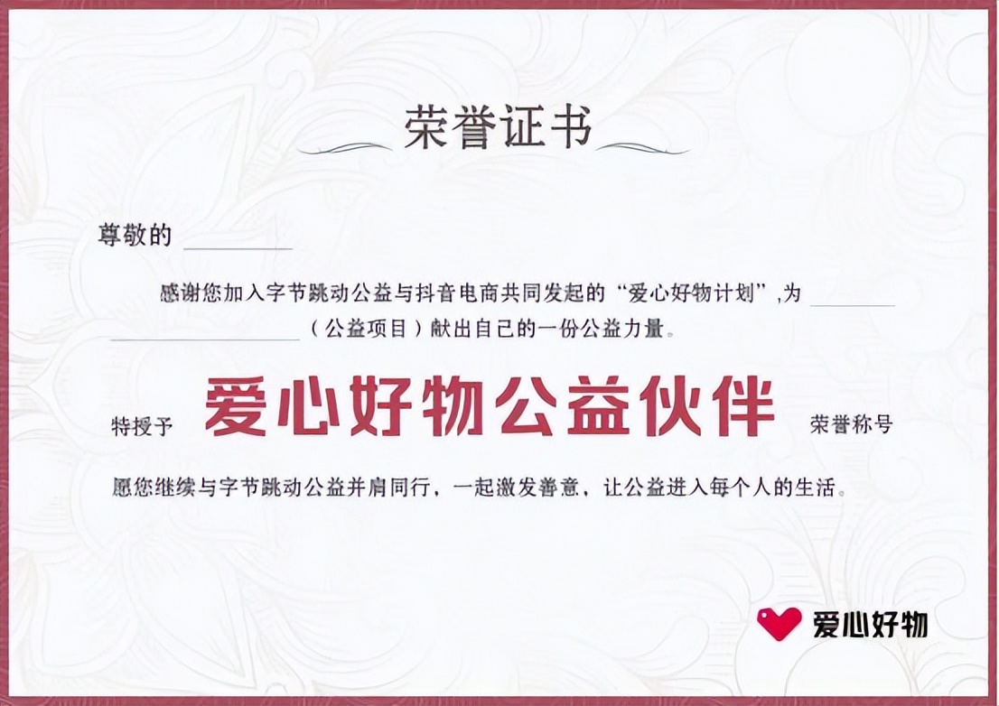 鍋ュ悍鏈潵浣庤仛鏋滅硸,鍋ュ悍鏈潵鍏泭娲诲姩