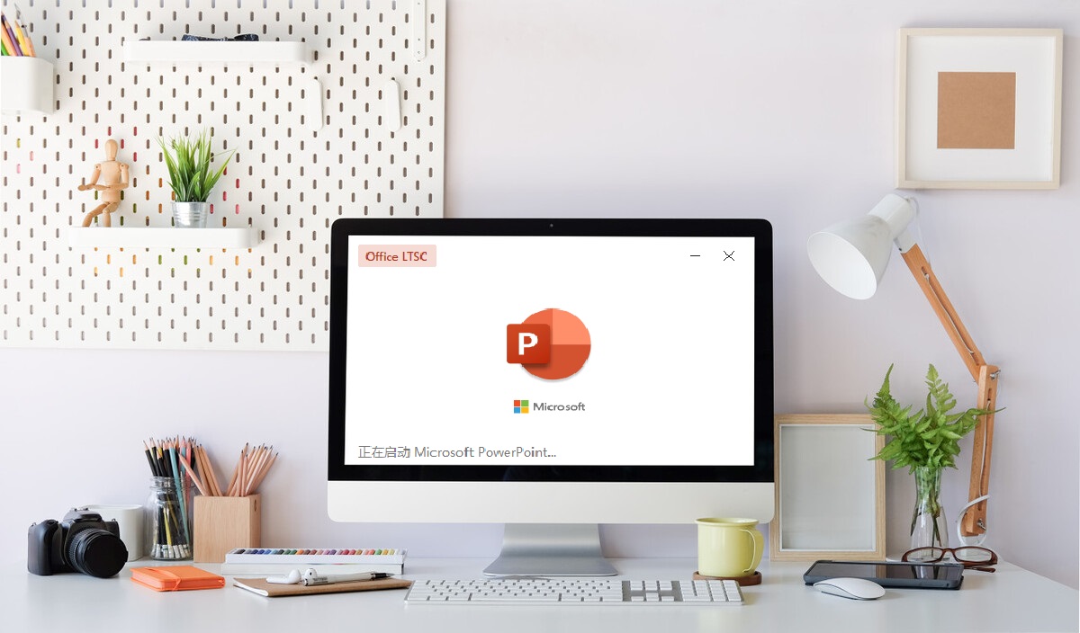 用ppt自带的录制功能怎样保存下来,ppt自带的录制功能详解