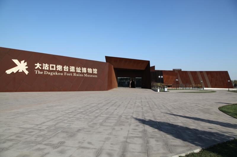 津门三日3洋货市场劝业场鱼眼看世界