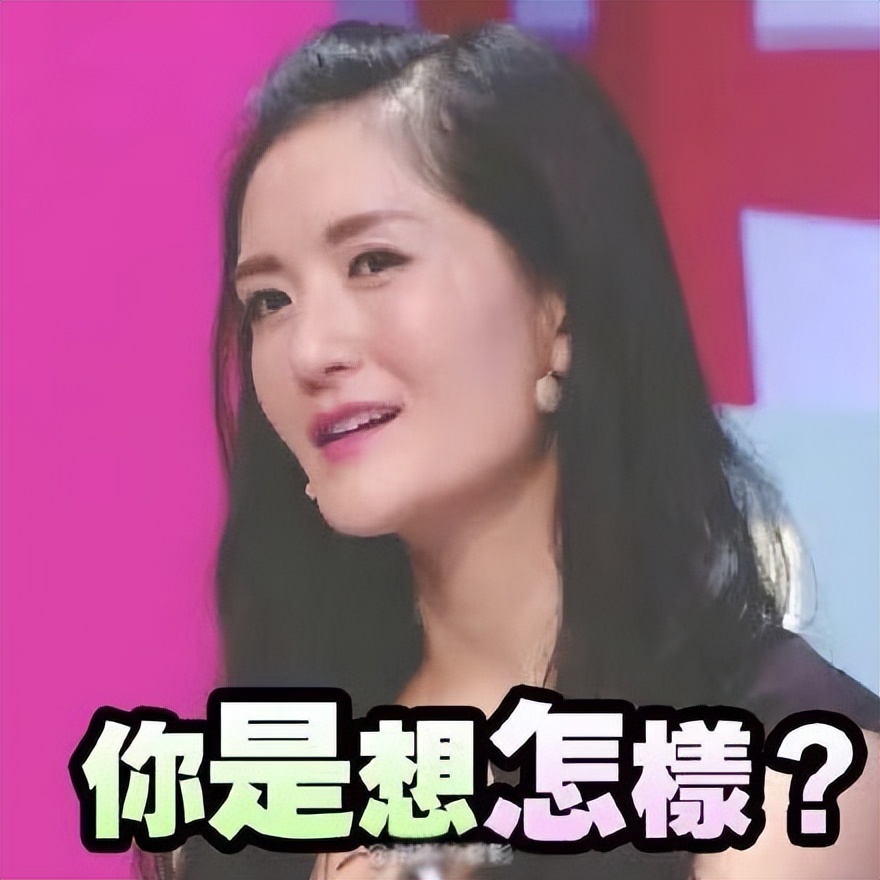 李小冉一句话揭开谢娜真正人品,李小冉和谢娜是什么关系