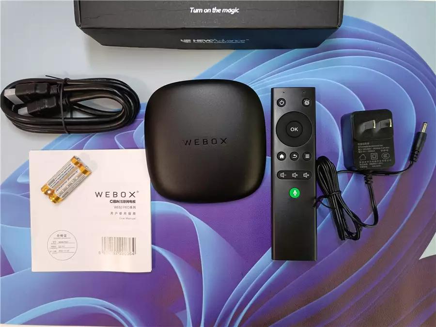 没广告的电视盒子WE60PRO，2+32GB应用随心装