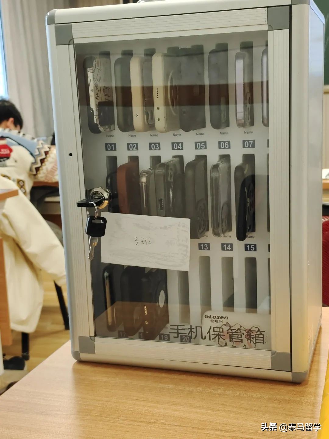 中央财经大学保险学院国际本科,中央财经大学保险学院3+1国际本科