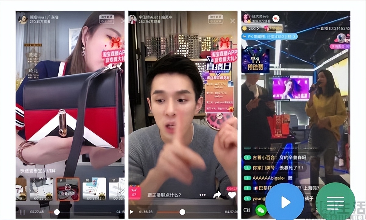 直播海外带货的商品是真的吗,美国tiktok可以直播带货吗