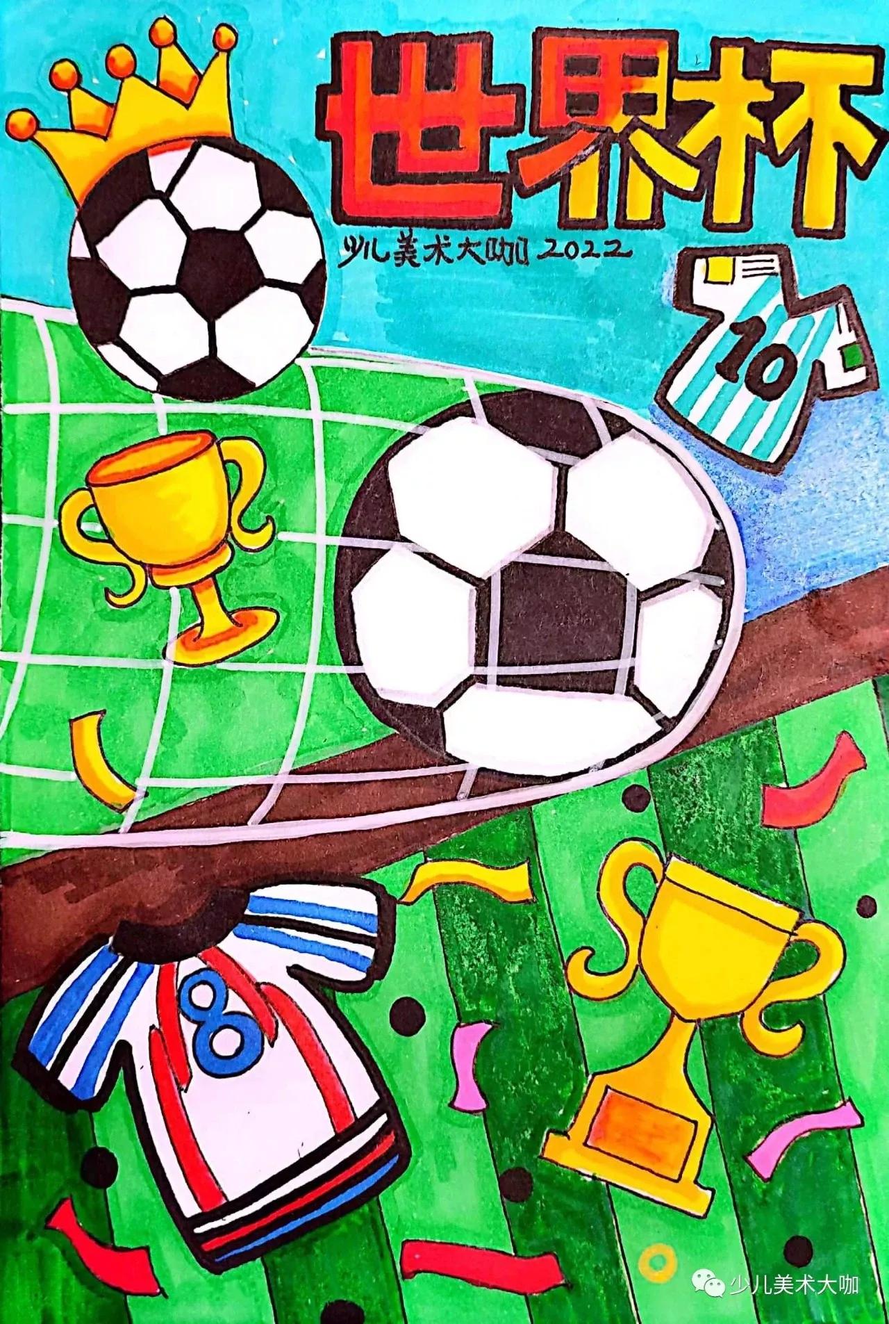 世界杯足球宝贝彩妆绘画,世界杯创意美术作品
