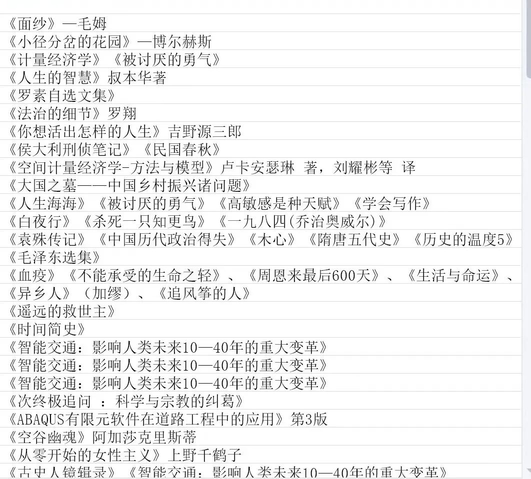 高校教学案例,优秀教学设计案例分享