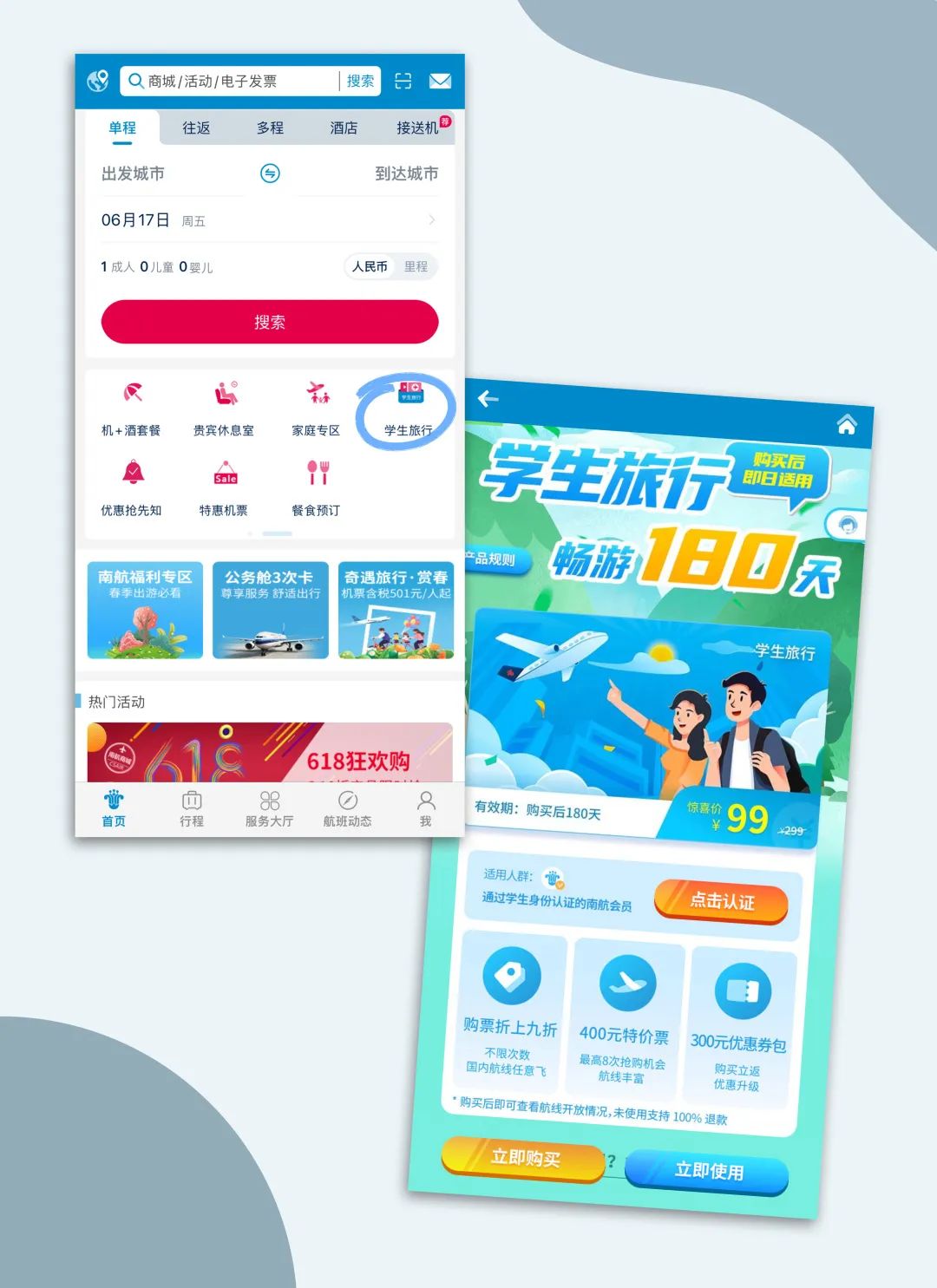 网上快速薅钱的方法,最简单的赚羊毛方法