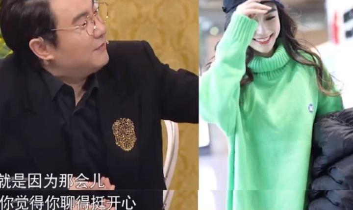 杨颖早期嫩模发言,杨颖离婚后资源一落千丈