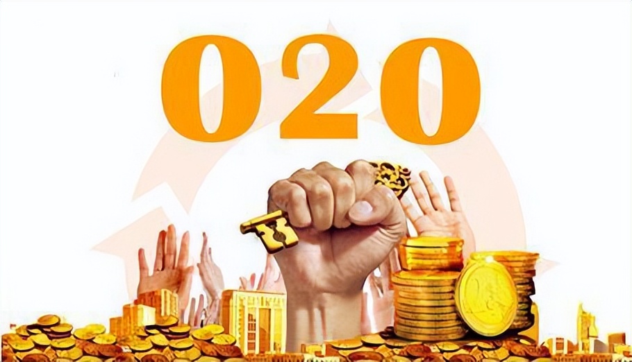 社区o2o商业模式主要是什么,目前o2o模式都存在的哪些问题