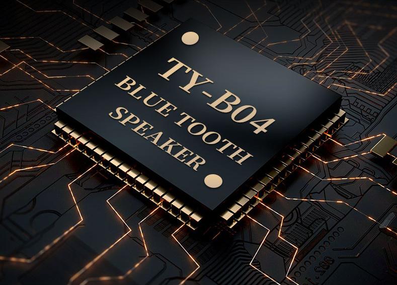 蓝牙音箱“无用”?No!本篇带你了解它的妙用