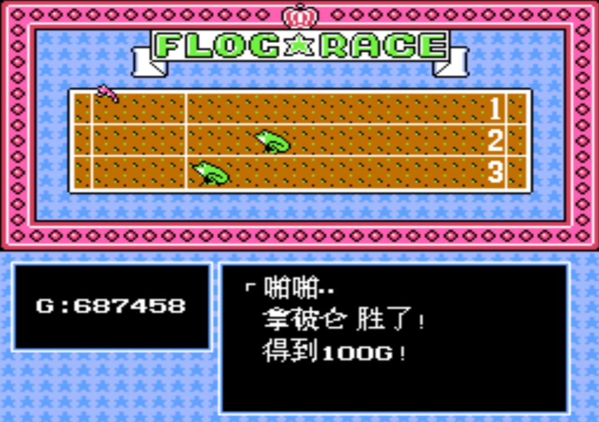 fc神作重装机兵,fc重装机兵游戏里最好的三辆战车