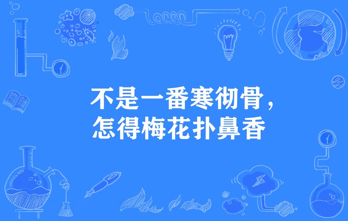 把梳子卖给和尚的故事是个伪命题,把梳子卖给和尚到底是对还是错