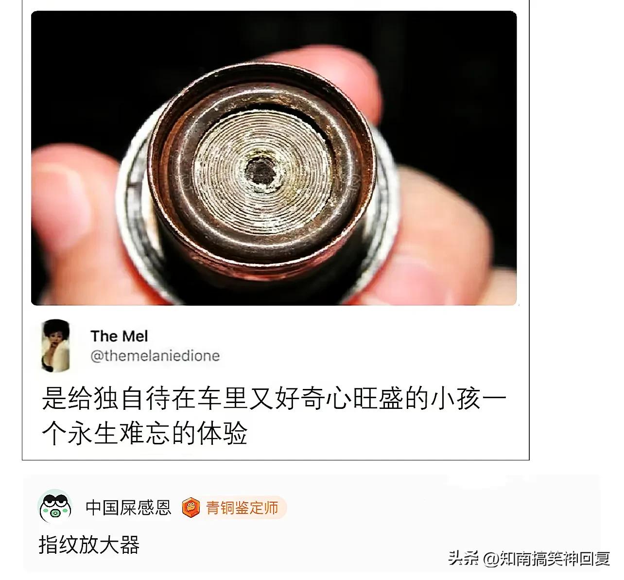 神回复绝了全是套路,神回复如果是你你会怎么选