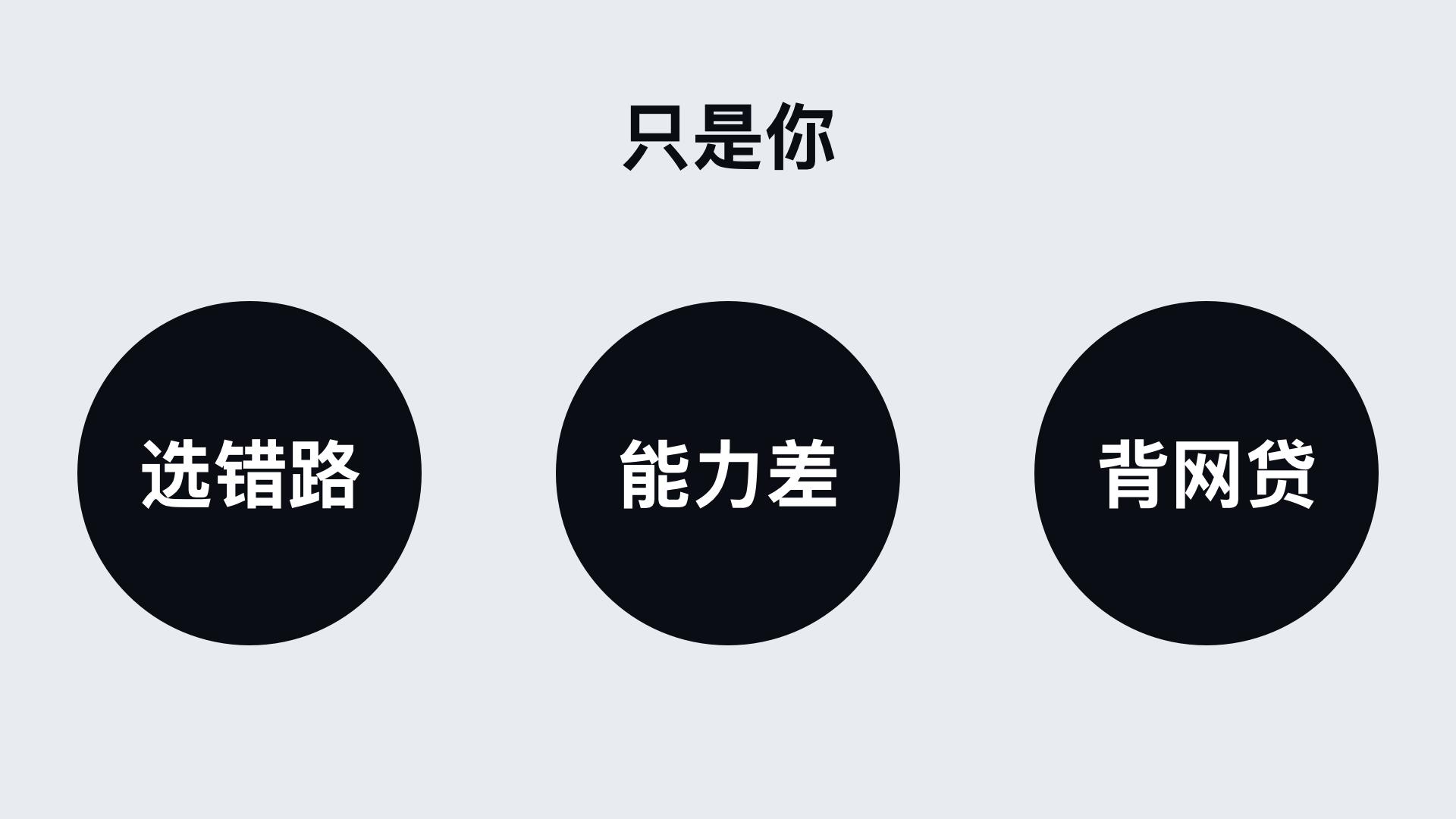 要不要学服装设计,ui设计和ue设计有什么区别